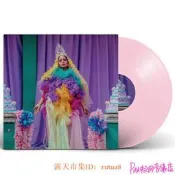 現貨下殺！現貨 Lido Pimienta Miss Colombia 限量粉膠LP 黑膠唱片
