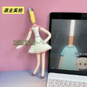 平價好物✨高品質 創意菸頭叔叔菸灰缸兒子打火機媽媽老鼠幹有骨架可凹造型毛絨公仔 免運中 限時搶購