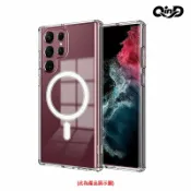 SHOW數位 QinD SAMSUNG Galaxy S22 / S22+ / S22 Ultra 磁吸太空殼