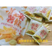 瘋樂薯條 全素薯條、植物五辛素三星蔥口味薯條 馬鈴薯條