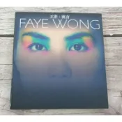 【馬非✪音浪太強】二手CD【王菲寓言】首版厚書裝 附歌詞本