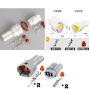 2P 3P 線組 2.3mm 防水接頭 快速接頭 插頭 小燈 大燈 方向燈 日行燈