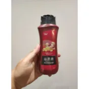 *~蘭華小舖~* TAIYEN 台鹽 絲易康 60植萃健髮洗髮精 蓬鬆豐盈/薑活修護洗髮精/黑篸皇修護洗髮精200ml