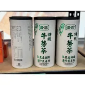 特級牛蒡茶#台灣好蒡#天然牛蒡#可店到店