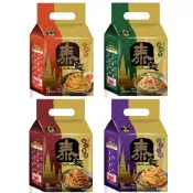 【泰麵】泰式拌麵 4入 全素 綠咖哩/打拋/紅咖哩/泰式酸辣 乾拌麵