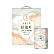 【光茵樂活】無糖有機鮮銀耳280gx6罐/盒(無糖白木耳/有機認證的銀耳禮盒)(中秋禮盒)