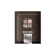 愛戀咖啡三合一 15g*1入(開元)  （一次300-500小包有折扣請聊聊）3合1咖啡隨身包