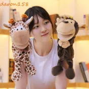 DARON動物手偶,安撫玩具叢林動物毛絨手辦娃娃,獅子大象豬早期教育互動道具手指偶