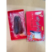 (店+)老字號 野生烏魚子 屏東林家 台灣名產 伴手 烏魚子 cp值超高 產地直接來  新貨 足3兩