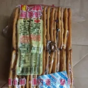 嘉義🩷福義軒 嬌麻餅 300g