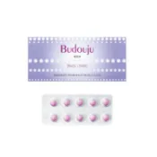 【DOKODEMO】Mikimoto化妝品 MIKIMOTO 健康食品 葡萄珍珠EX錠 90片