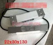 《德源科技》含稅 電子秤感測器 30KG 重量感測器模組 秤重 稱重 懸臂梁C3 (22x30x130)短