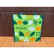 黑松茶花 X 茶尋味 購物袋