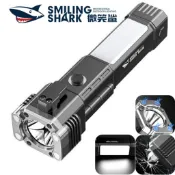 微笑鯊正品 SD5013 LED強光手電筒 4檔位 磁吸COB 工作燈 USB充電 帶破窗錘 /切割刀防水戶外工作