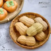 花生模具_CA035 原創設計 食品級矽膠模 慕絲模 手工皂模 蠟燭模