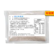 博古蒟蒻粉40g單包 (來自日本Shimizu Co.，品質保證、符合歐盟標準)［有發票］