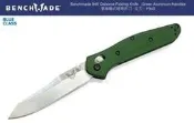 【angel 精品館 】 美國Benchmade Osborne 華倫軸式折刀S30V鋼-綠柄940