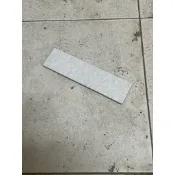 小量專區 二丁掛 白色 磁磚 壁磚 外牆磚牆