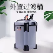 【臺灣現貨】魚剛過濾器松寶魚剛水循環過濾桶外置式靜音水族魚池淨誰過濾系統魚剛過濾器
