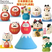 賣場2 DECOLE concombre 鳥居 富士山 招財貓 達摩 門松 寶船12生肖 福貓 公仔 小槌 滿月兔 貓咪