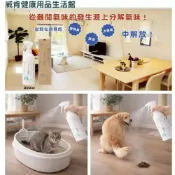 (店+)北川 超級除臭 寵物除臭噴霧 居家除臭噴霧 日本原裝 分解氣味 寵物臭 大便臭