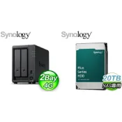 Synology 群暉 〈鈔省價〉DS725neo+ 2Bay NAS+HAT3320 PLUS 20TB NAS硬碟(X2)