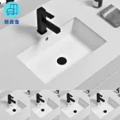 免運【 立式浴櫃 洗手盆】 可開發票 陶瓷臺下盆 大小尺寸跨境橢圓洗臉盆 陽臺嵌入式方形酒店洗手盆 外貿工廠直銷 售後保障 全館折扣 店長新品推薦 6y56