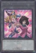 (EVA)QCDB-JPT07 杏子&黑魔導女孩 代幣 TOKEN (半鑽)