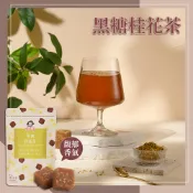 【全聯線上購】【蜜思朵】黑糖桂花茶 花草茶 黑糖磚 黑糖塊 茶磚 糖磚(17gx15入/袋)
