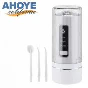【蝦皮直營】AHOYE 攜帶型高效電動洗牙機 (洗牙器 沖牙機 噴牙機 沖牙器) 潔牙機 牙齒清潔 口腔清潔