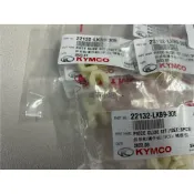 KYMCO光陽22132-LKB9-305 滑件小牙齒 豪邁 奔騰 GP G3 G4 VP 如意 三冠王 LIKE125