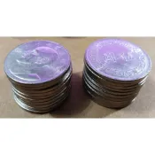 舊台幣大伍圓20枚/中華民國法定貨幣台灣舊新台幣硬幣錢幣台灣