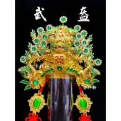!!!新品!!! 綠鑽武盔紙帽 武盔帽 關公帽 紙帽 神明帽 關聖帝君 關公 武聖 關老爺