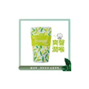 (店+)【勝昌製藥】勝昌製藥  MAMORI 軟喉糖