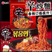 蜂釀🍯 【辛🔥炒炒炒麵】農心 辛炒麵 韓國 辛拉麵炒麵 乾拌麵 辛字魚板 辛拉麵 起司風味 辣白醬