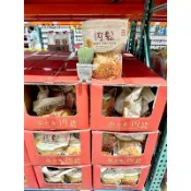 仙人掌哥 好市多 台畜肉鬆 1kg 肉鬆 台畜 早餐配菜 配菜 豬後腿肉 稀飯 配料 點心