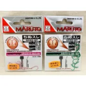 🔥蝦蝦補給站🔥 日本🇯🇵 MARUTO 千又無倒勾 龍蝦勾 千又勾