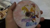 正版電腦遊戲 -- 大宇 明星志願3：群星合輯《一片裝》 PC GAME  電腦遊戲 Z133