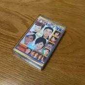 華納 超極品音色系列 特別版 精選十六首  郭富城 葉倩文 林子祥  呂方  陳百強 劉德華 beyond