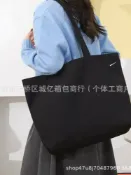 喜挖2店 2025潮牌新款刺繡單肩手提包森系文藝加厚帆布袋學生上課包補課袋