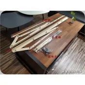 【三重新集傢俱】單賣掀床底五金組/氣壓棒鈊/支撐桿/零件/330LBS 0902- 0