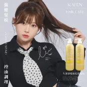 KA'FEN 生薑韌髮頭皮洗髮精 500ml【isLeaf】