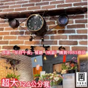 【台灣現貨】美式復古工業風鄉村風鐵藝飛機造型收納大型時鐘裝飾掛鐘（古銅色）124*40*23cm
