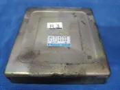 (岩灣汽車)三菱 菱帥 LANCER LIBORO 行車電腦 供油電腦 引擎電腦插頭 MD314395 ECU