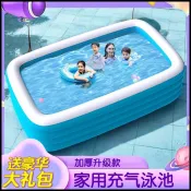 【免運】灣現/貨 洗澡盆兒童加厚嬰兒寶寶游泳池家用折疊成人充氣家庭水池小孩超大