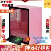 INNO3D RTX3080Ti iChil Montech GAMMA II 750W 雙 2F1 電腦 電腦主機 電 