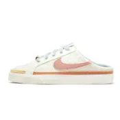 Nike 穆勒鞋 懶人鞋 Court Legacy Mule 米白粉 女款 DV1741-181 [現貨]