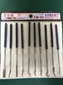 [瑞利鑽石]  鑽石異型鑽石銼刀FB-90  10支組(26年七月原物料調漲)