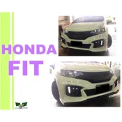 小亞車燈＊空力套件 HONDA FIT 3代 2014 2015 2016年 無限 RS 前保桿 前大包含烤