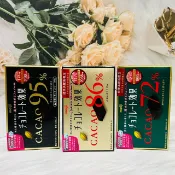 日韓小潼 日本 Meiji 明治 CACAO 黑巧克力 （盒裝）95% 60g/86% 70g/72% 75g 三款供選｜全店$299 全家取貨免運｜滿額折500｜APP下單最高賺19%點數⚡